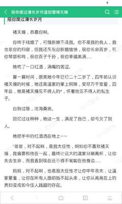 大发官方网页入口